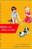 Yiddish With Dick and Jane