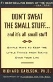 Don’t Sweat the Small Stuff